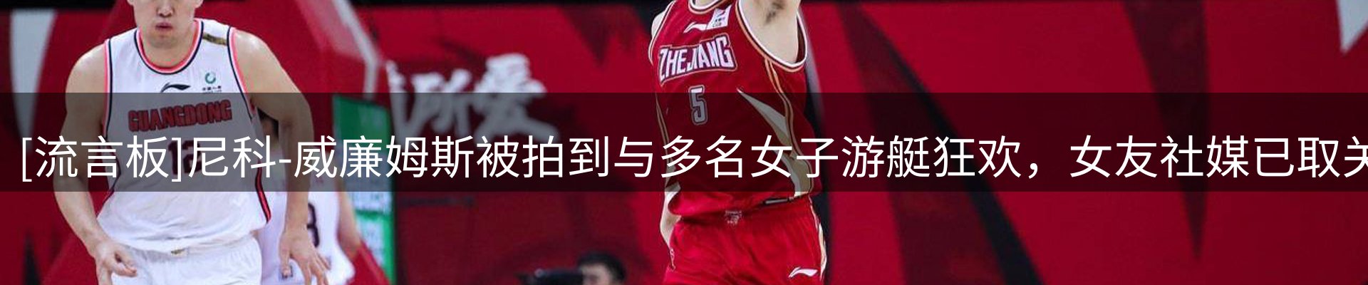 综合资讯